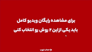تعاریف و اصلاحات حسابداری انبار