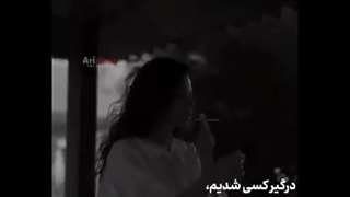 کلیپ غمگین جدید