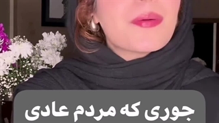بچه ها نکته ی ویدیوی تبریک سال:خنده: