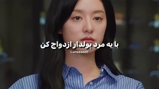 ولی خداوکیلی به این قوی نشون دادن خودش خیلی احترام میزارم