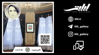 گزارش ویدیویی نمایشگاه طرح نو ¦ آثار خانم مهسا باویلی در گالری لیلیت