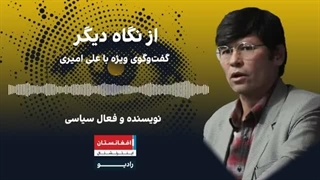 گفتگوی شبکه وهابی ها با استاد علی امیری