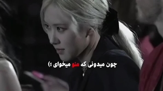 "اونا منو سوپرمن صدا میزنن!.."کپ*