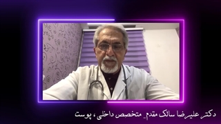 تبریک عید نوروز " اساتید و هنرمندان " عزیز