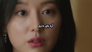 میکس سریال ملکه اشک