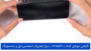 تعویض تاچ ال سی دی آیفون 11