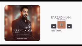 فرزاد کیانی ماه کامل میکرونیدلینگ