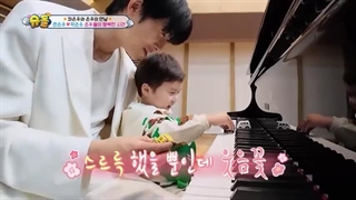 برنامه بازگشت سوپرمن The Return of Superman با حضور چا اون وو (Cha Eun woo) با زیرنویس فارسی *پیشنهادی