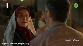 سریال زیرخاکی فصل 4 قسمت 2