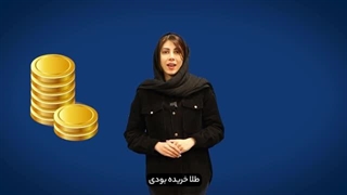 رقص باحال لیلا اوتادی با آهنگ لیلا لیلا - اشاره عجیب خانوم بازیگر به خودش + ویدئو - خبرجو۲۴