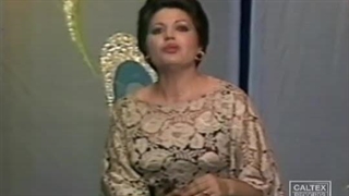 Simin Ghanem - Seeb | سیمین غانم - سیب تزریق چربی