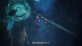 تریلر The Great Ruler قسمت 30