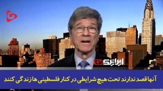 14030104: اظهارات نظریه‌پرداز آمریکایی از طرح اسرائیل بزرگ