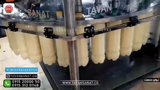 دستگاه پرکن 12 نازله آبلیمو | 09152000050