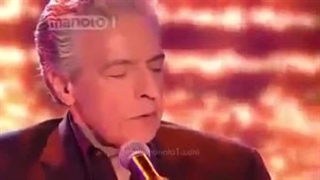 بدرود ای مرد بزرگ،بدرود