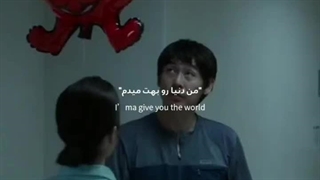 هوپ از اون فیلماست که از اول تا اخرش باید گریه کنی..