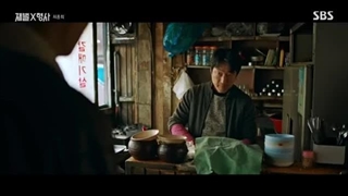 سریال خرپول و کاراگاه قسمت 16 ( آخر )+ زیرنویس فارسی اضافه شد