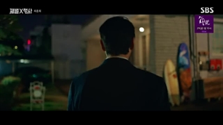 قسمت 16(آخر) سریال خرپول و کاراگاه با زیرنویس فارسی