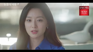 قسمت 5 سریال ملکه اشک ها با زیرنویس فارسی