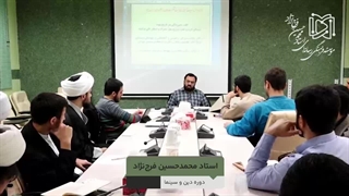 دکتر محمدحسین فرج نژاد: ریشه ی تمدن ها