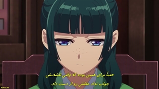 انیمه خاطرات یک داروساز قسمت 24● با زیرنویس فارسی چسبیده