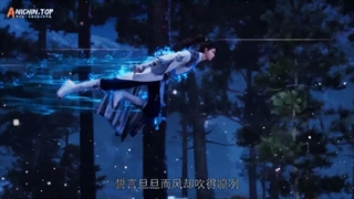 انیمه کیمیای عالی (Supreme Alchemy (Dan Dao Zhi Zun قسمت 11