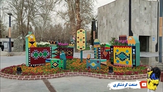 آمادگی ها برای گردشگران نوروزی