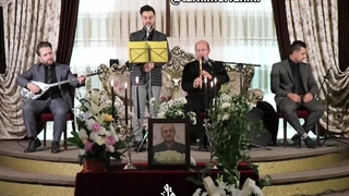 گروه برای مراسم ختم /09125729113