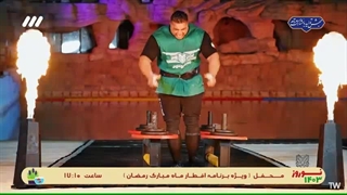 دانلود مردان اهنین ۱۴۰۳ _ لینک دانلود همه قسمت ها در توضیحات