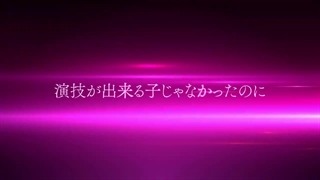 تیزر فصل دوم انیمه‌ی 「 Oshi No Ko」*کپشن مهم*