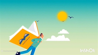 سوالات استخدامی حرفه و فن یا کار و فناوری