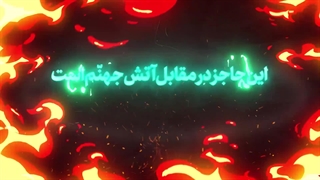 پند | رحم کردن به یکدیگر (توصیه‌های اخلاقی در بیانات حضرت آیت‌الله خامنه‌ای)