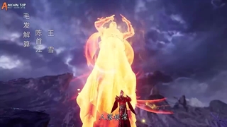 انیمه دامنه شمشیر The Legend of Sword Domain قسمت 135 زیرنویس فارسی کپشن مهم