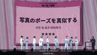 فن کان ژاپن زیروبیسوان روز دوم پارت 1/2 کیفیت 1080+زیرنویس انگلیسی