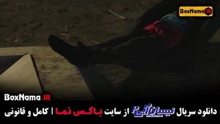 دانلود سریال نیسان آبی فصل ۲ قسمت ۱ تا آخر کامل (لینک مستقیم)