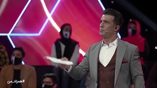 سریال همزاد من قسمت 2 | سریال همزاد من قسمت دوم