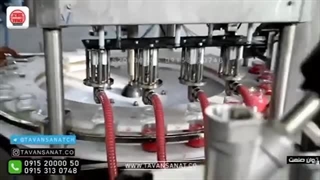 دستگاه پرکن مواد غلیظ ظروف شیشه ای | 09152000050