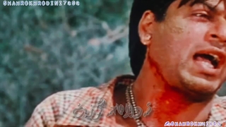 بلوچی غمگین