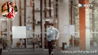 موزیک ویدیو آهنگ تو همه چیز منی ● 你是我所有 • you are my everything ● از لیو یونینگ ♥︎ Ost سریال چشم انداز عشق :) *عیدانه تقدیمی*