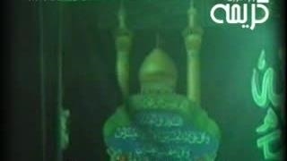 لااله الی الله امون از ذوالفقارش