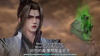 انیمه جاودانه مرتد XIAN NI (Renegade Immortal) قسمت 29 زیرنویس فارسی