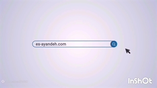 سوالات استخدامی ریاضی (استخدام آینده)