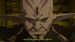 انیمه وقت «شکنجه»ست، شاهدخت Himesama "Goumon" no Jikan desu قسمت 12 قسمت اخر