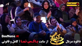 دانلود برنامه شب آهنگی فصل ۳ قسمت ۵ پنجم (شباهنگی با آصف آریا)
