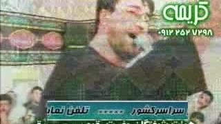 یا رقیه (س) مدد.مرحوم سید جواد ذاکر