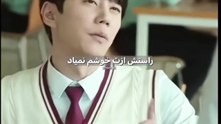 ازت خوشم نمیاد