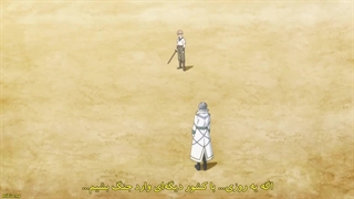 انیمه هفتمین حلقه ی زمانی قسمت ۱۰ با زیرنویس فارسی چسبیده   ♡♡♡