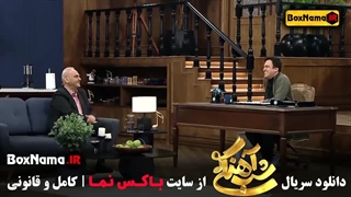 تماشای شب آهنگی فصل ۳ قسمت ۲ با جواد خیابانی (عمو جواد)