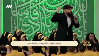 مولودی خوانی حسن کاتب کربلائی به مناسبت میلاد امام حسن مجتبی(ع) برنامه محفل