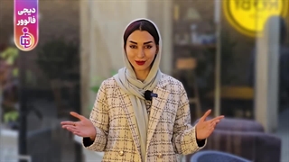 آموزش اضافه کردن لینک به استوری اینستاگرام + آموزش تصویری